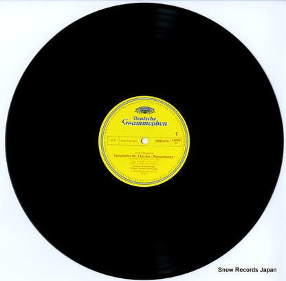 2530674 disc