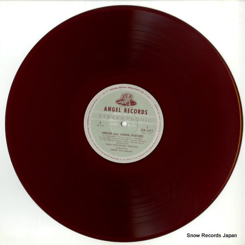 SCA1023 disc