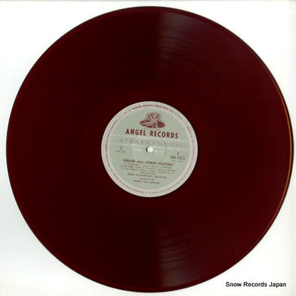 SCA1023 disc