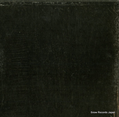 TD-3 back cover