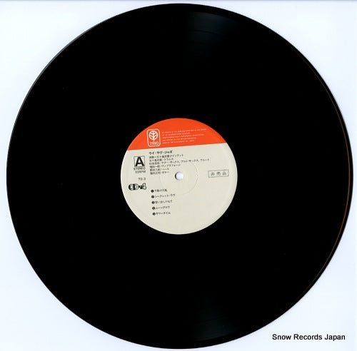 TD-3 disc