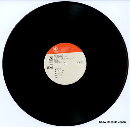 TD-3 disc