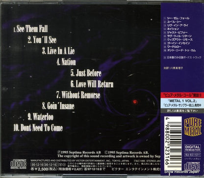VICP-5672 back cover