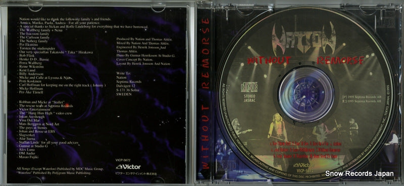 VICP-5672 disc