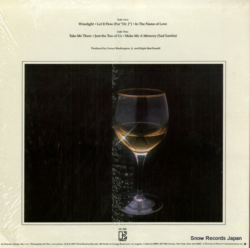 6E-305 back cover