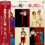 AX-8053 front cover