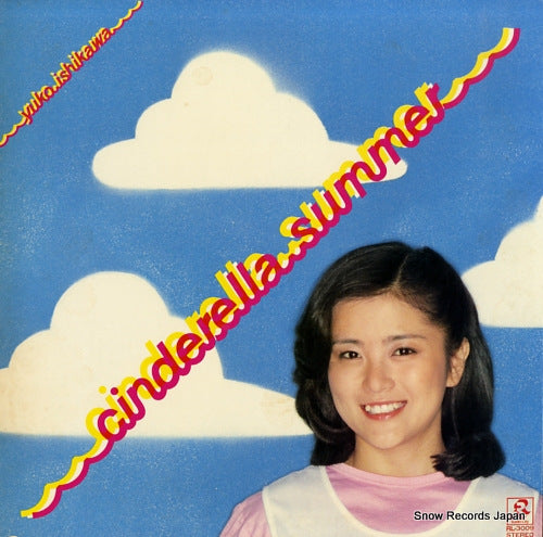 RL-3009 front cover