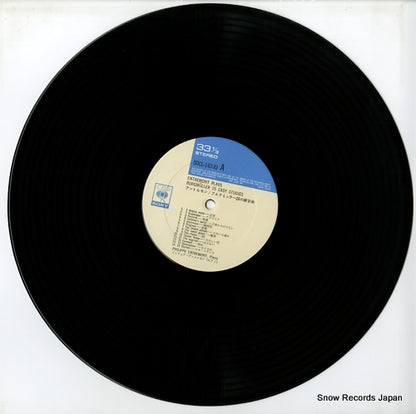 SOCL143-XJ disc