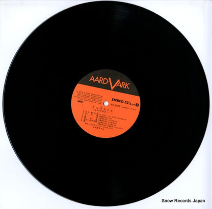 AV-3022 disc