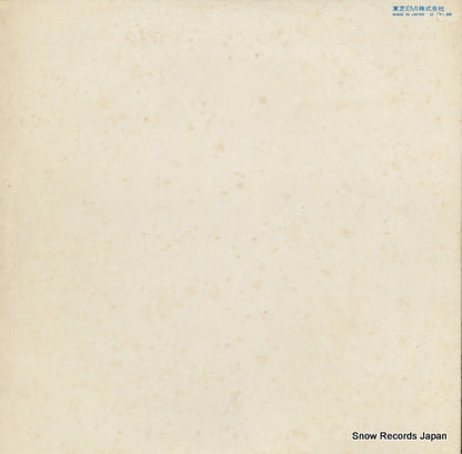 ETP-8203 back cover