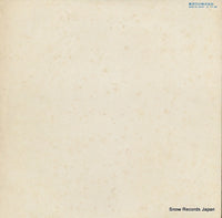 ETP-8203 back cover