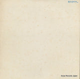 ETP-8203 back cover