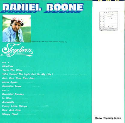 DSP-4004 back cover