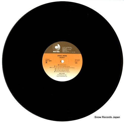 DSP-4004 disc