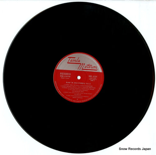 SWX-6204 disc