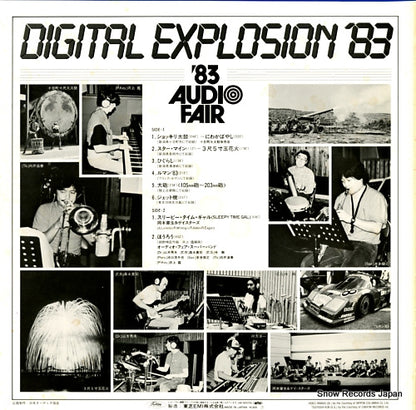 AF-831015 back cover