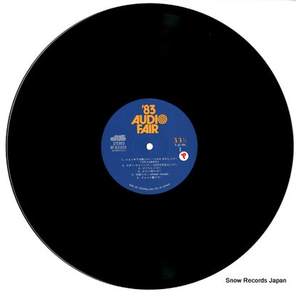 AF-831015 disc