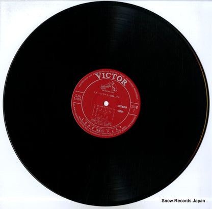 SJX-10199 disc