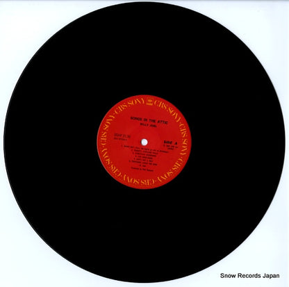 20AP2130 disc