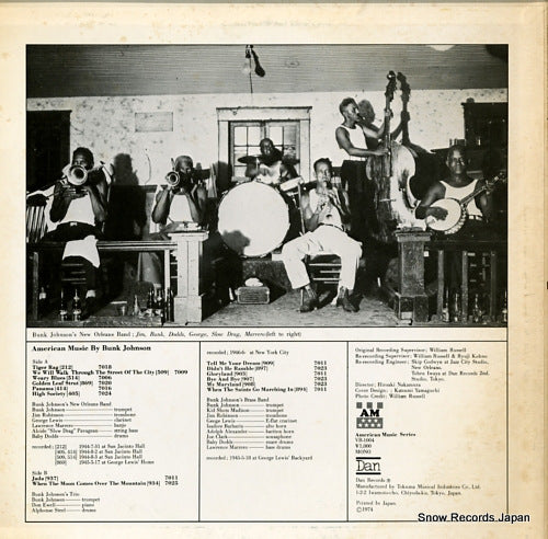 VB-1004 back cover