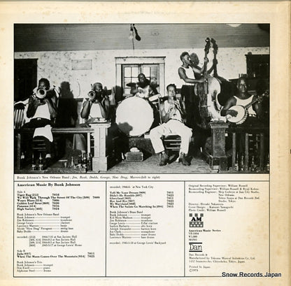 VB-1004 back cover