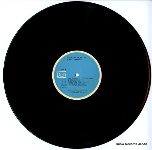 VB-1004 disc