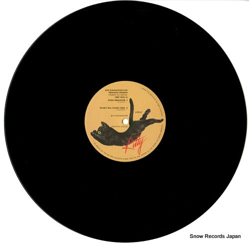 MKF1016 disc