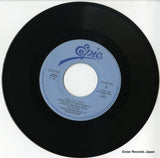 07.5P-169 disc