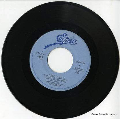 07.5P-169 disc