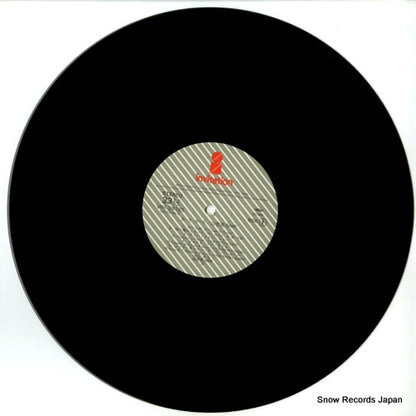 VIH-28185 disc