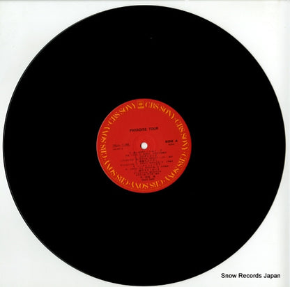 28AH1288 disc