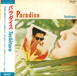 AY28-5 front cover