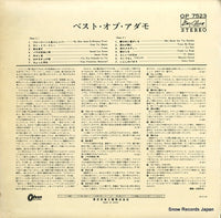 OP-7523 back cover