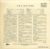 OP-7523 back cover