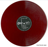 OP-7523 disc
