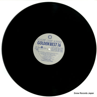 GX-5015 disc