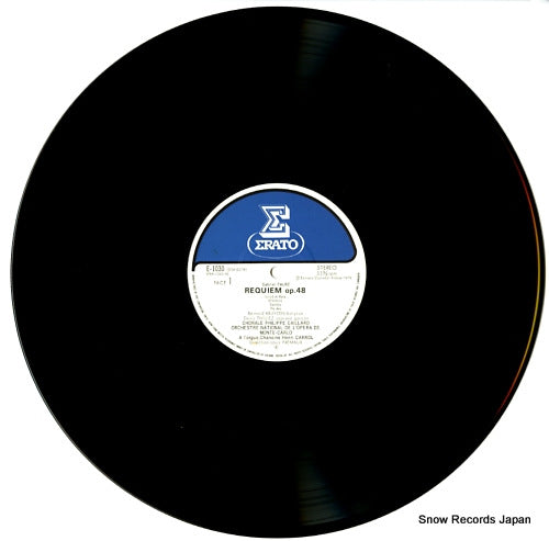 E-1030 disc