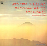 OQ-7075-N front cover
