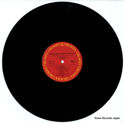 FCPA673 disc