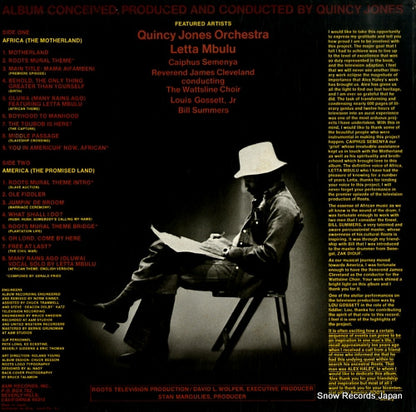 GP2033 back cover