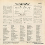 RA-5539(S) back cover