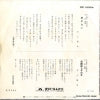 DR1699 back cover