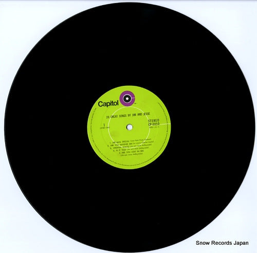 CP-8850 disc