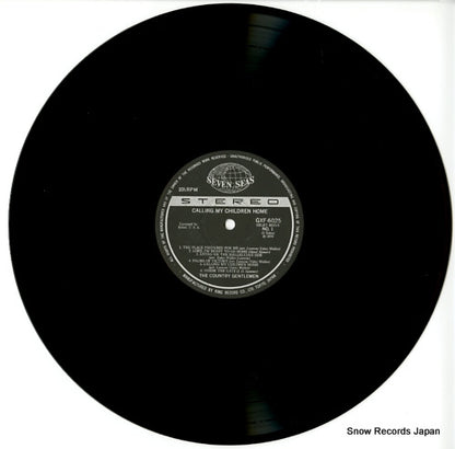 GXF6025 disc