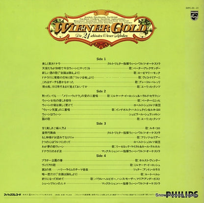20PC-20 back cover