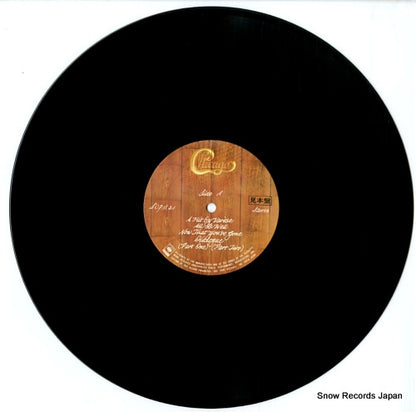 SOPM21 disc