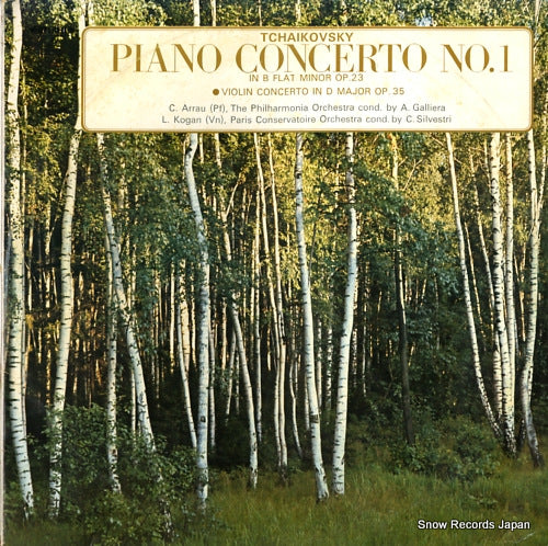 SC-1033 back cover