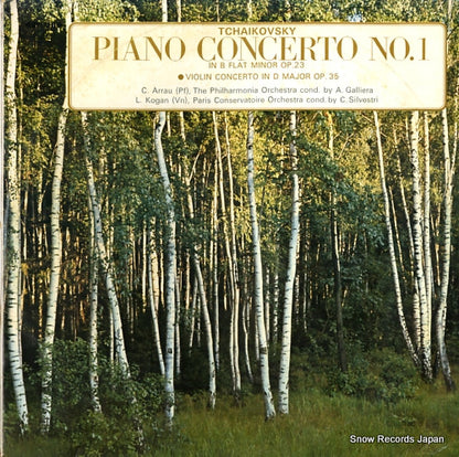 SC-1033 back cover