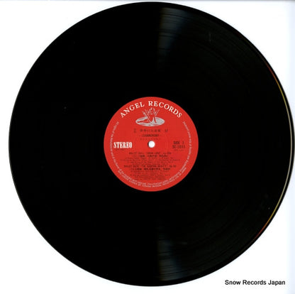 SC-1033 disc