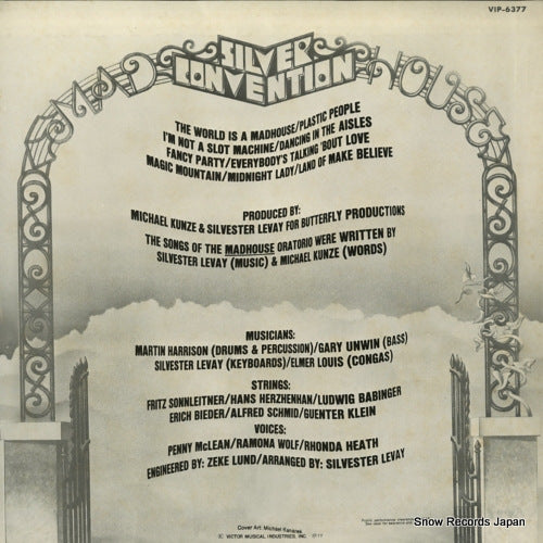VIP-6377 back cover